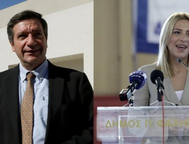 Τα πόθεν έσχες των Καμίνη και Δούρου- Στο εξωτερικό οι καταθέσεις του Καμίνη, με αποταμιεύσεις η Δούρου